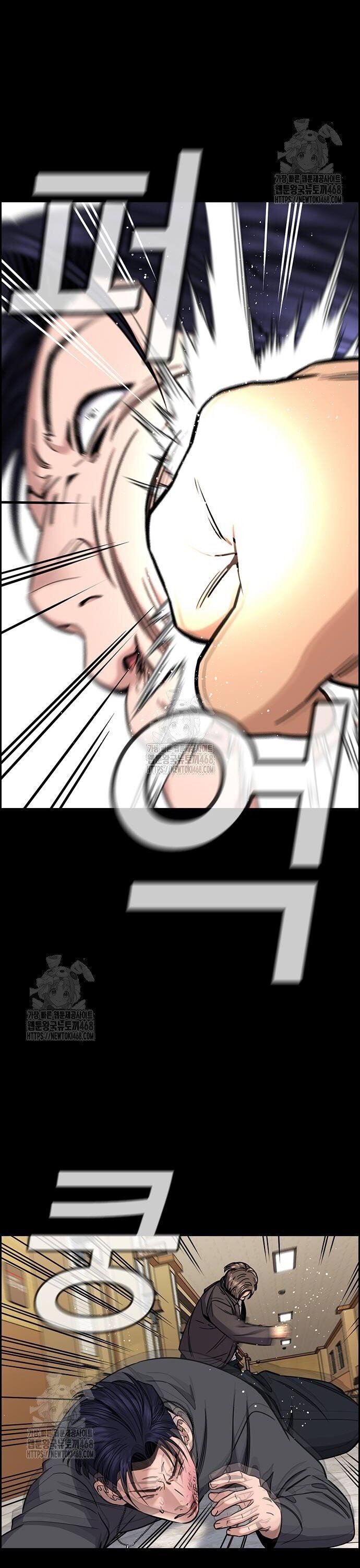 Giáo Dục Chân Chính Chapter 215 - 7