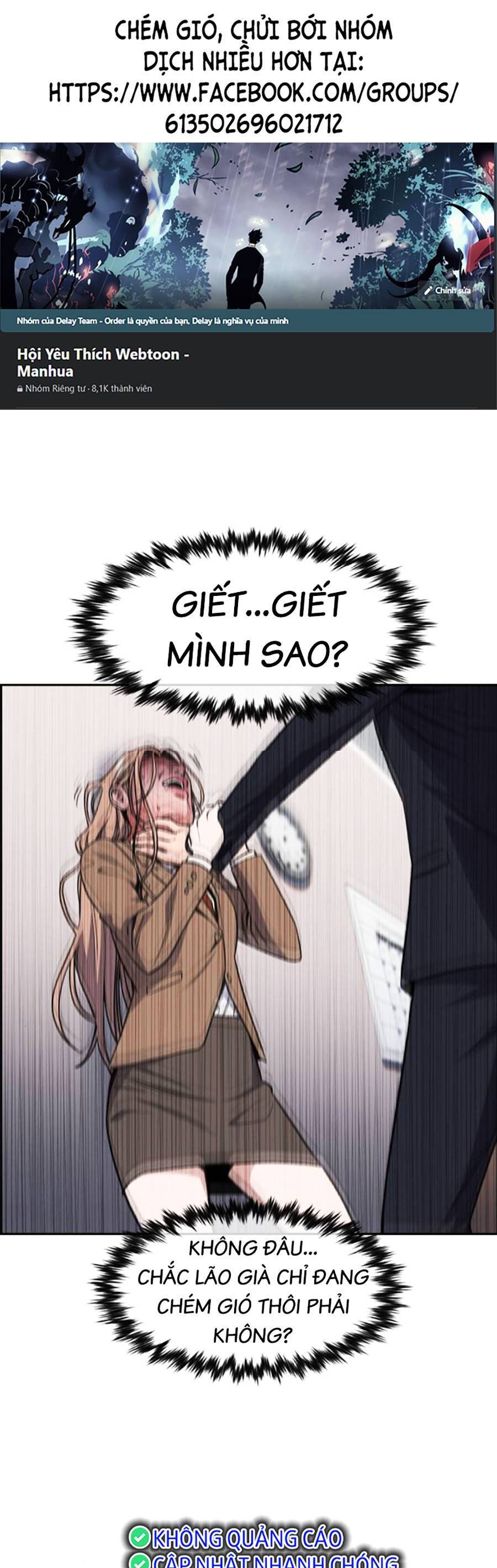 Giáo Dục Chân Chính Chapter 118 - 1