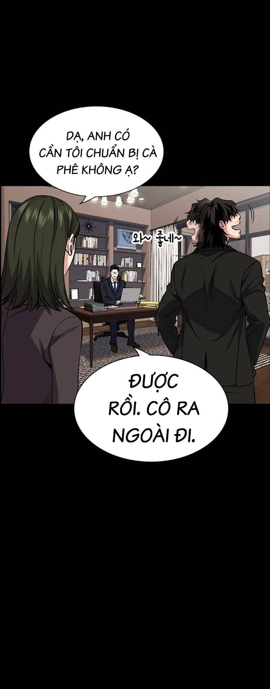 Giáo Dục Chân Chính Chapter 118 - 16