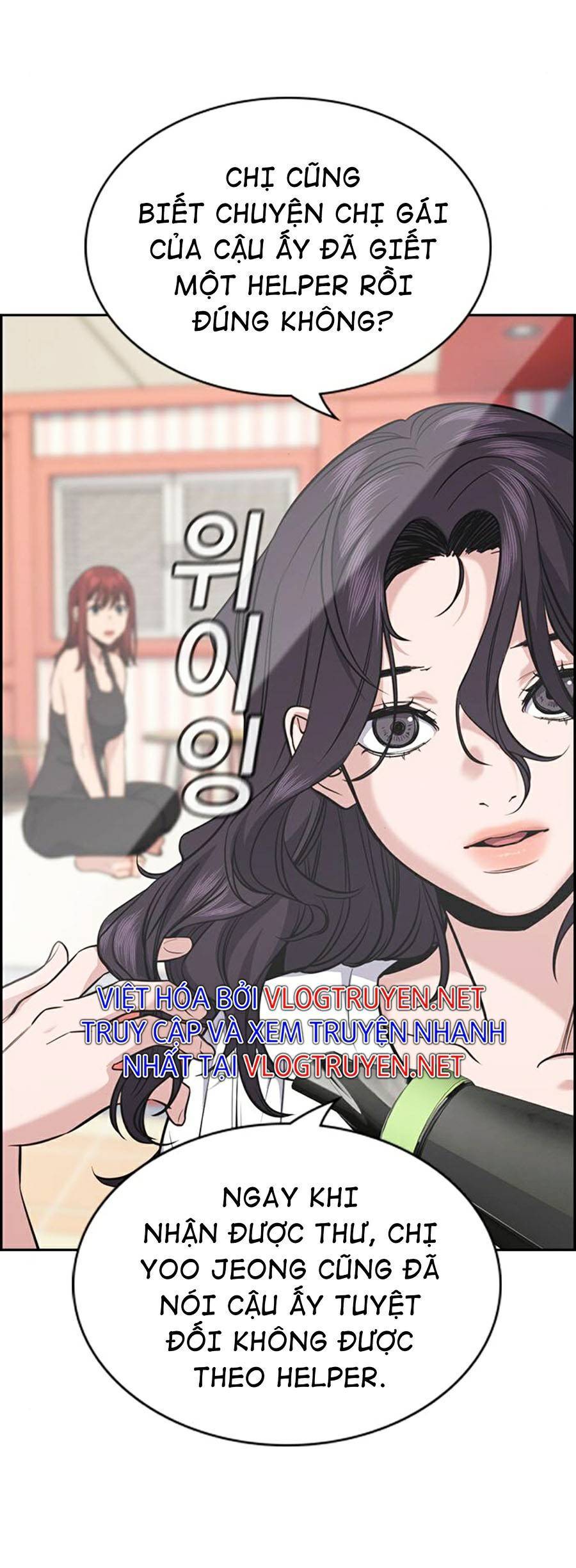 Giáo Dục Chân Chính Chapter 65 - 16