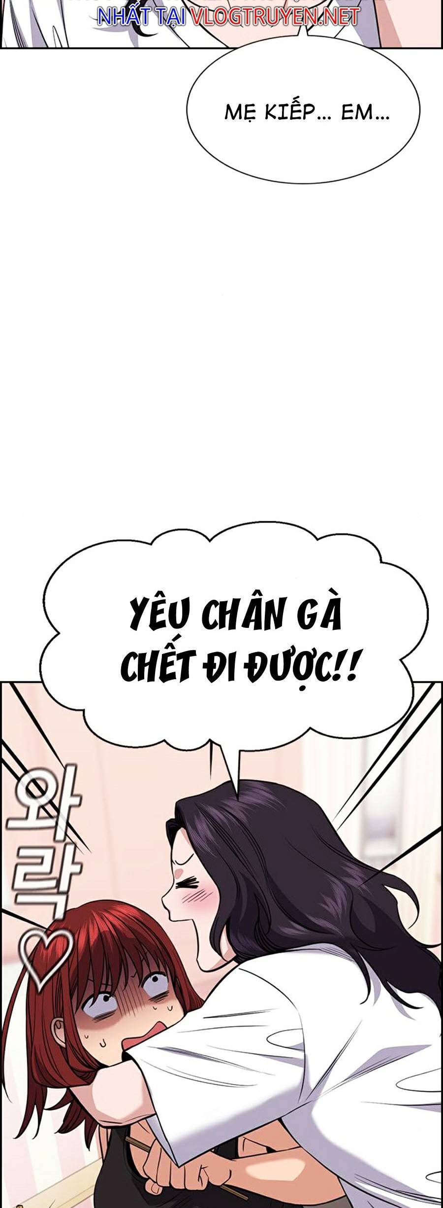 Giáo Dục Chân Chính Chapter 65 - 24
