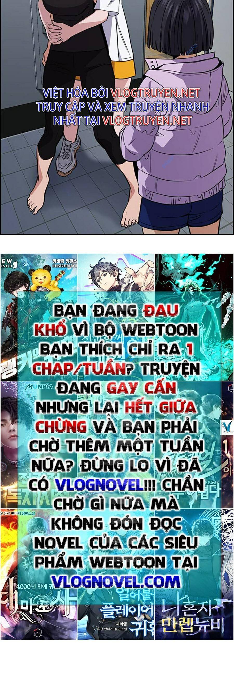 Giáo Dục Chân Chính Chapter 65 - 45