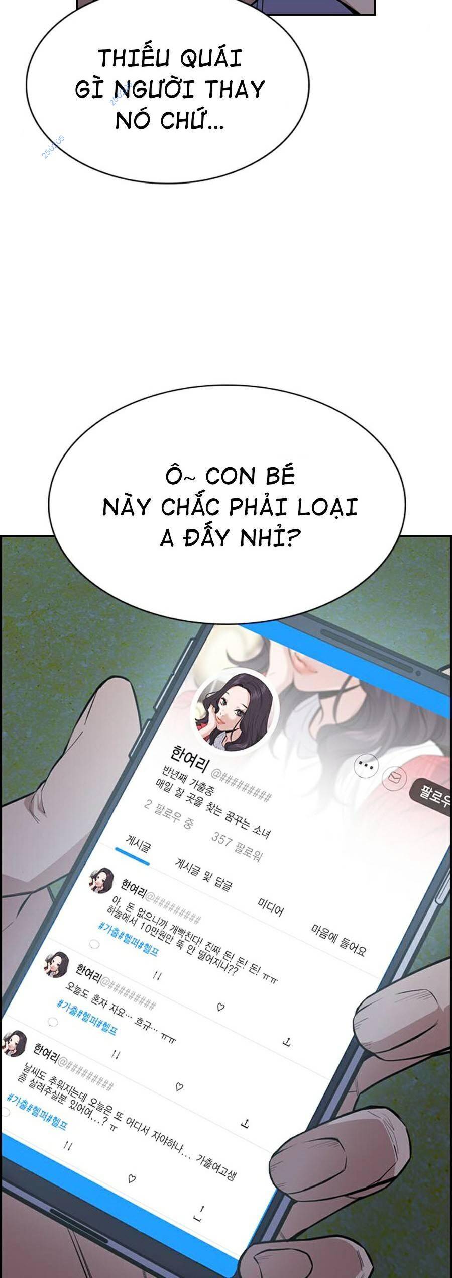 Giáo Dục Chân Chính Chapter 65 - 7