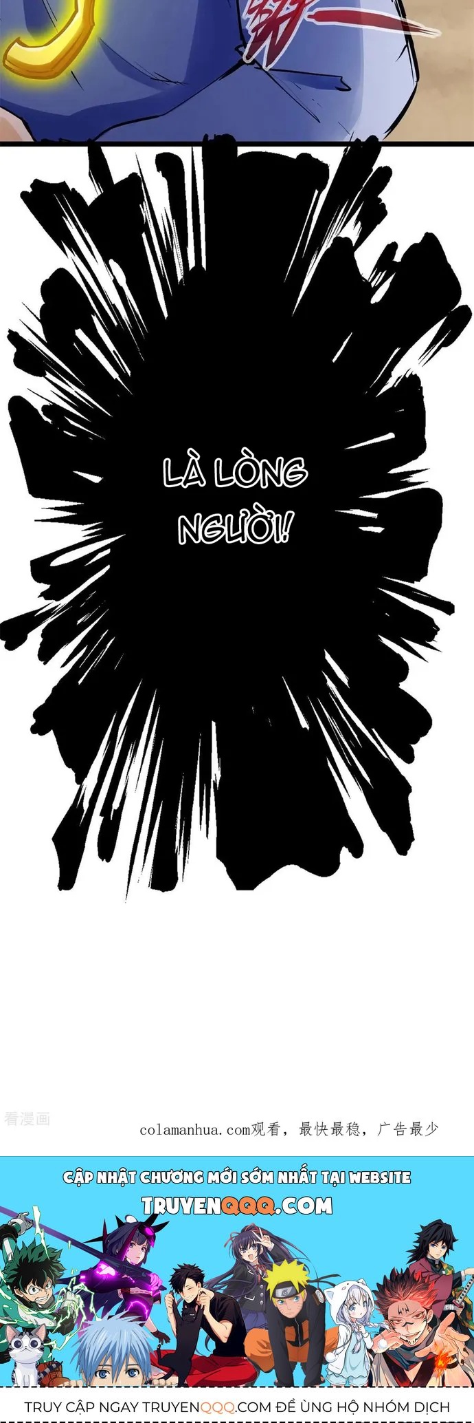 Thông Thiên Chi Lộ Chapter 92 - 5