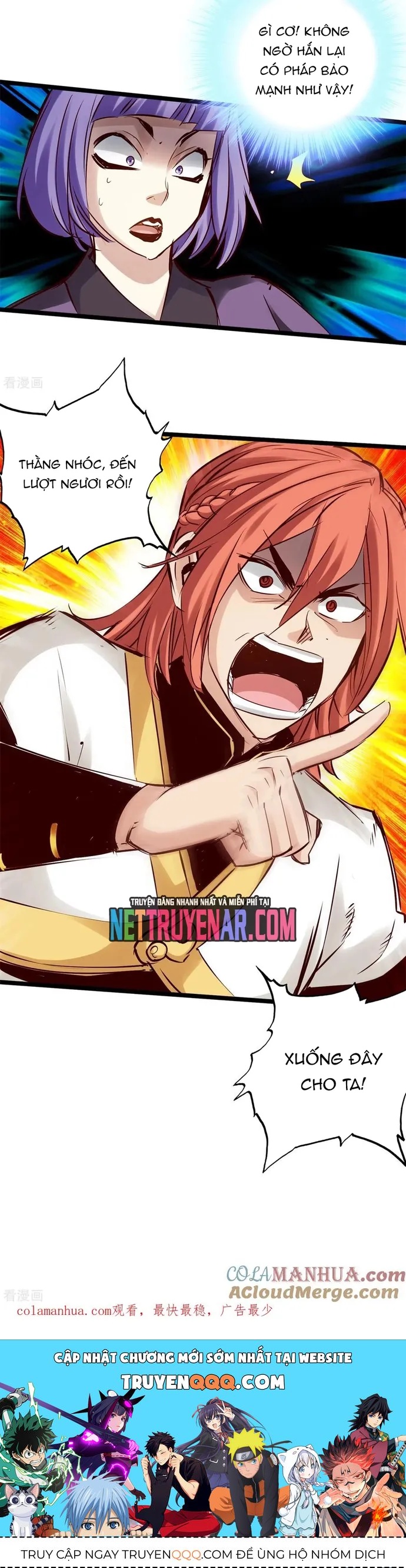 Thông Thiên Chi Lộ Chapter 94 - 4