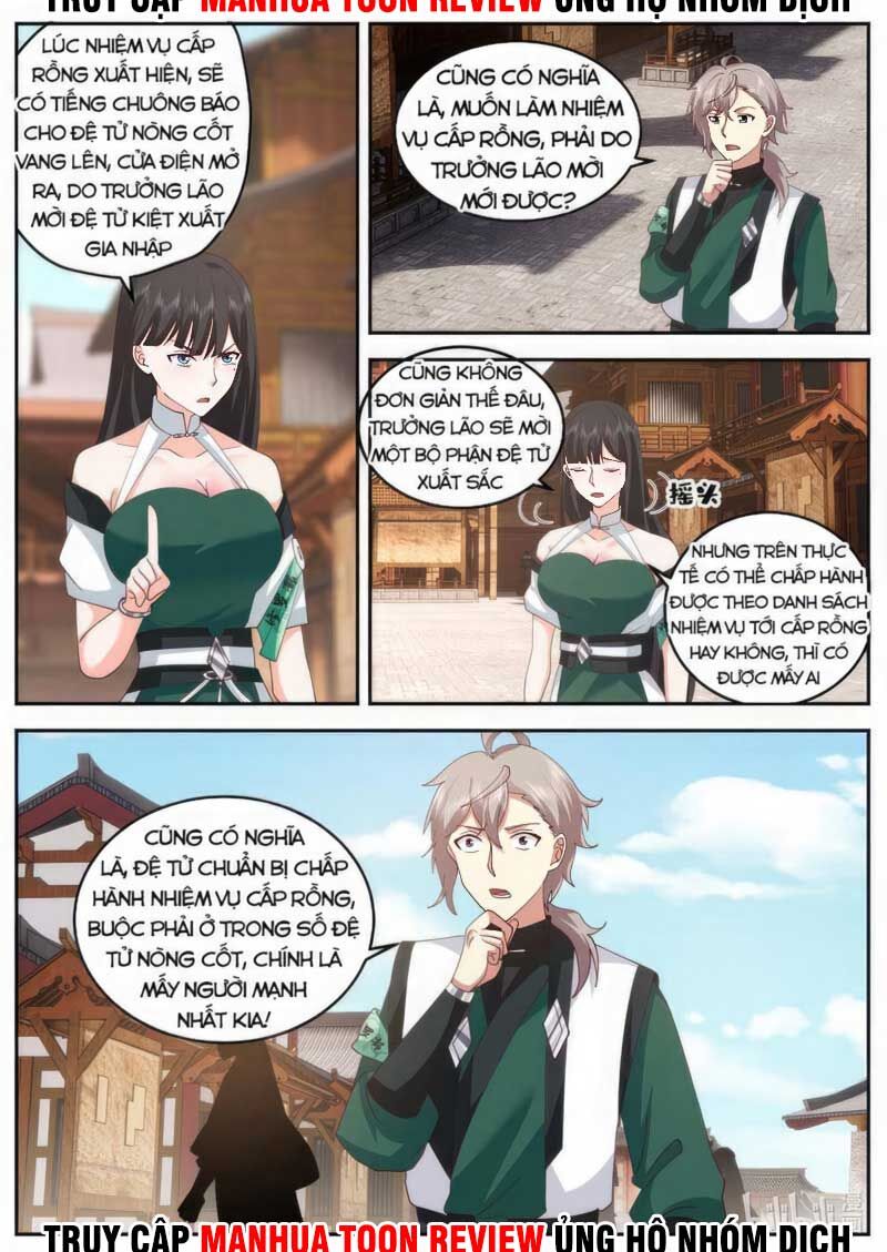 Tu La Võ Thần Chapter 736 - 4