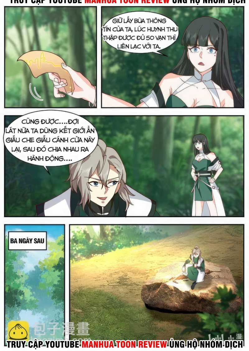 Tu La Võ Thần Chapter 738 - 4