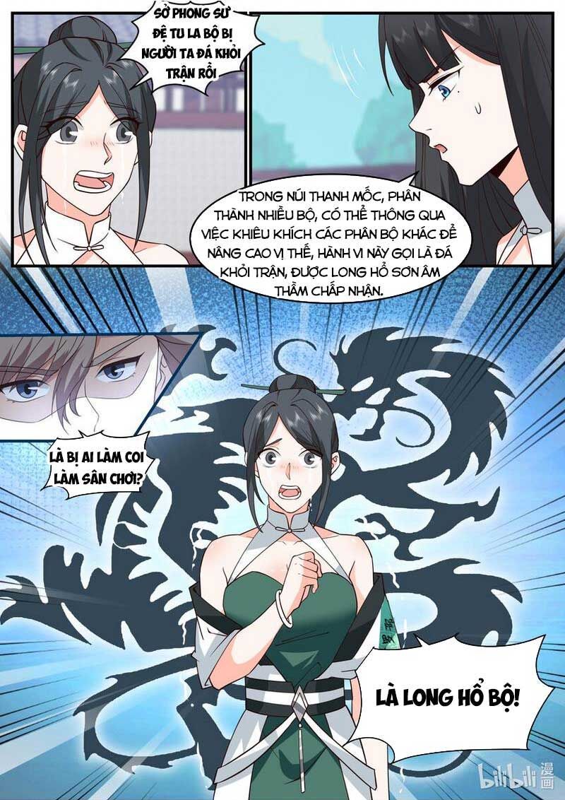 Tu La Võ Thần Chapter 745 - 11