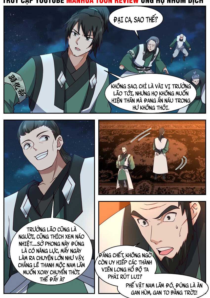 Tu La Võ Thần Chapter 749 - 7
