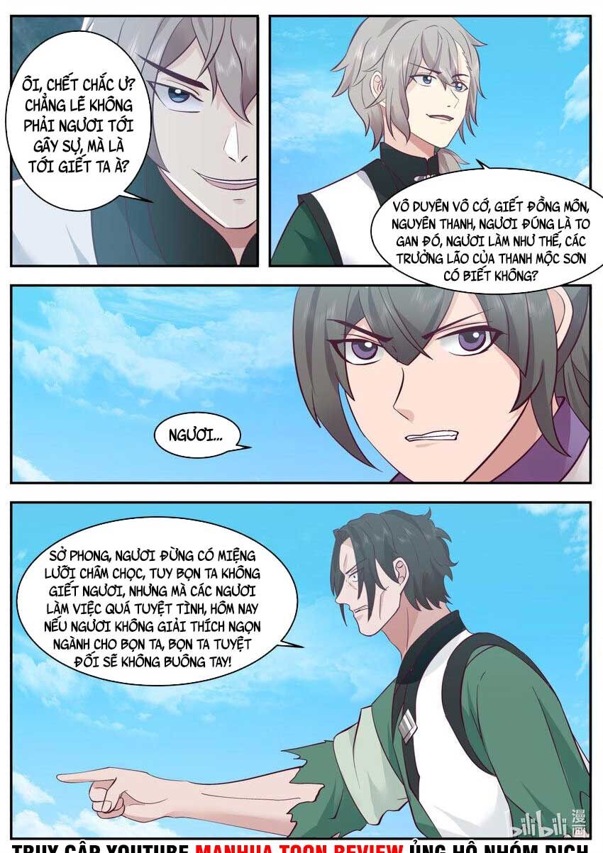 Tu La Võ Thần Chapter 753 - 2