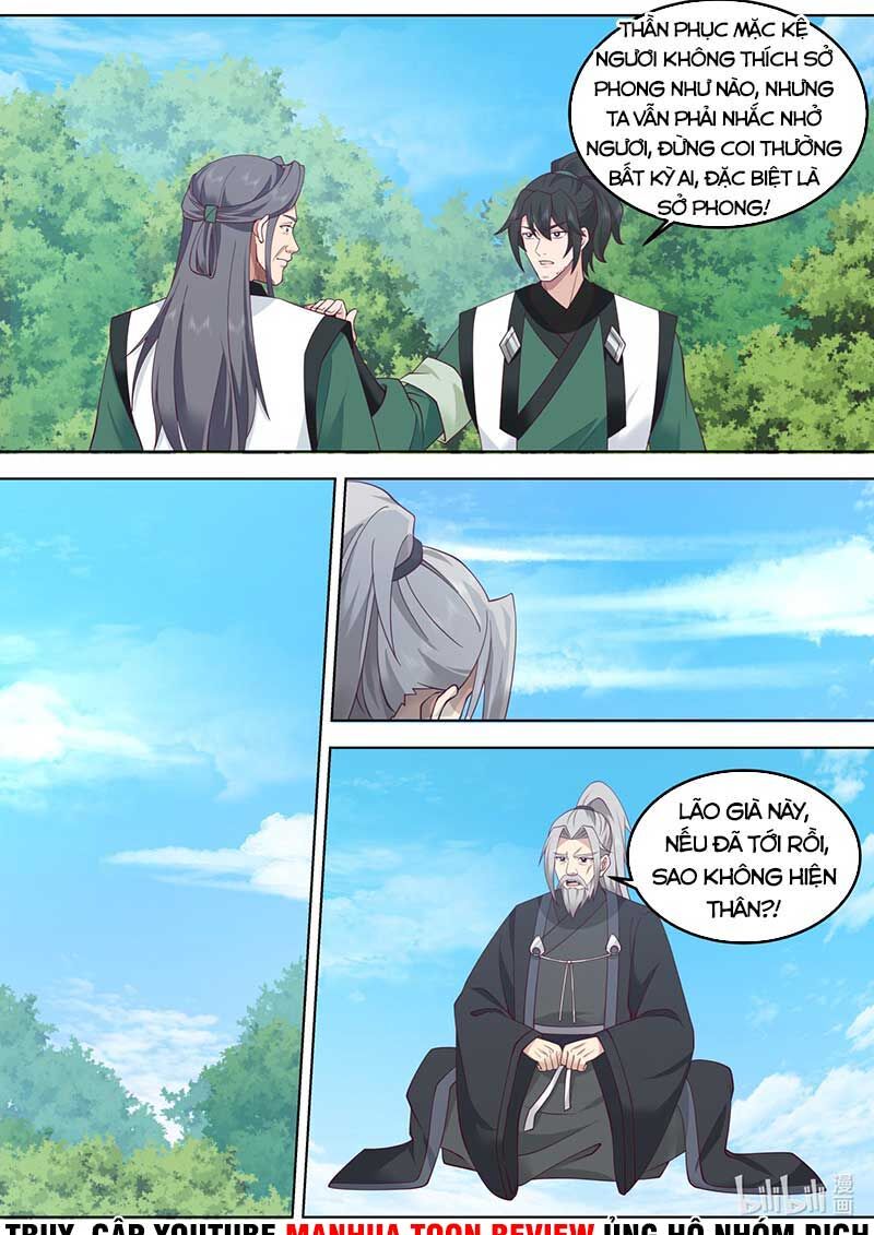 Tu La Võ Thần Chapter 754 - 7