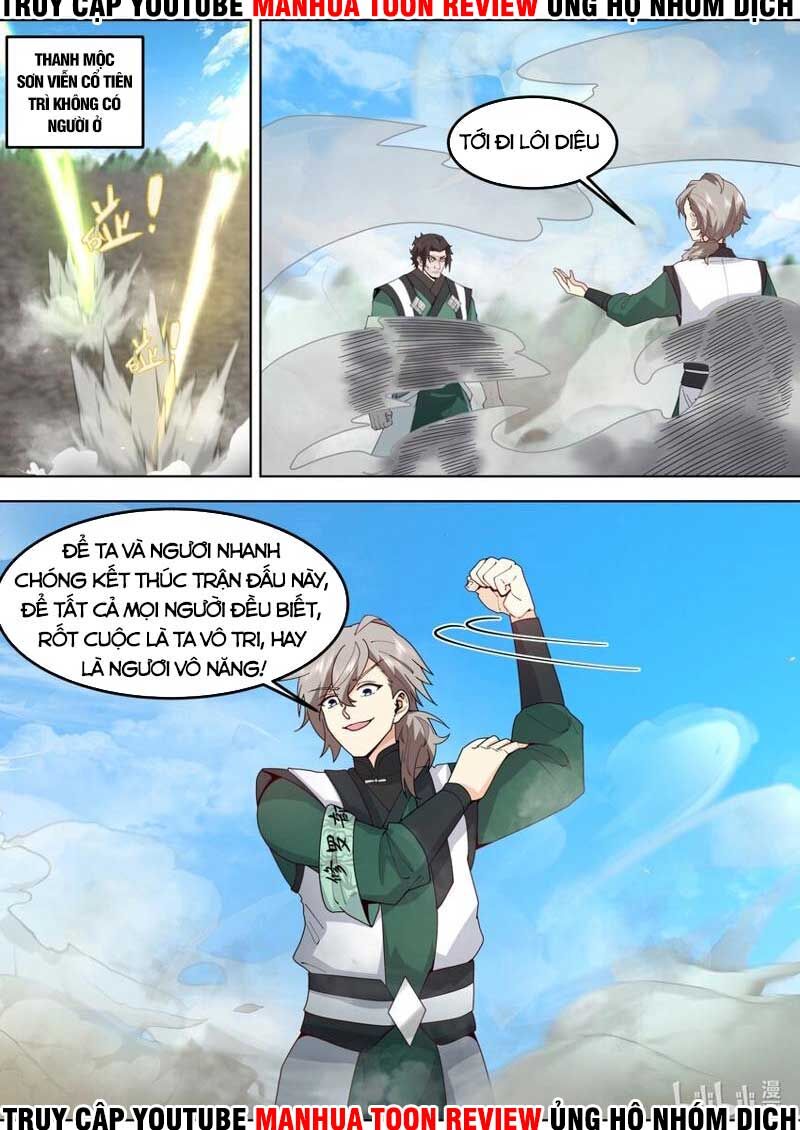 Tu La Võ Thần Chapter 755 - 6
