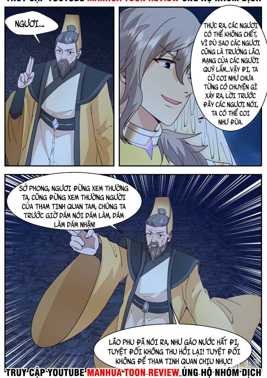 Tu La Võ Thần Chapter 765 - 5