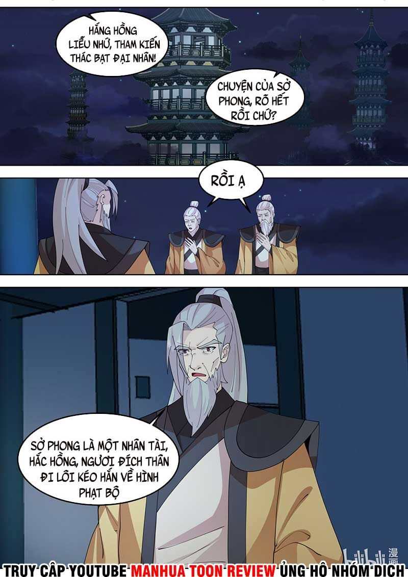 Tu La Võ Thần Chapter 766 - 8