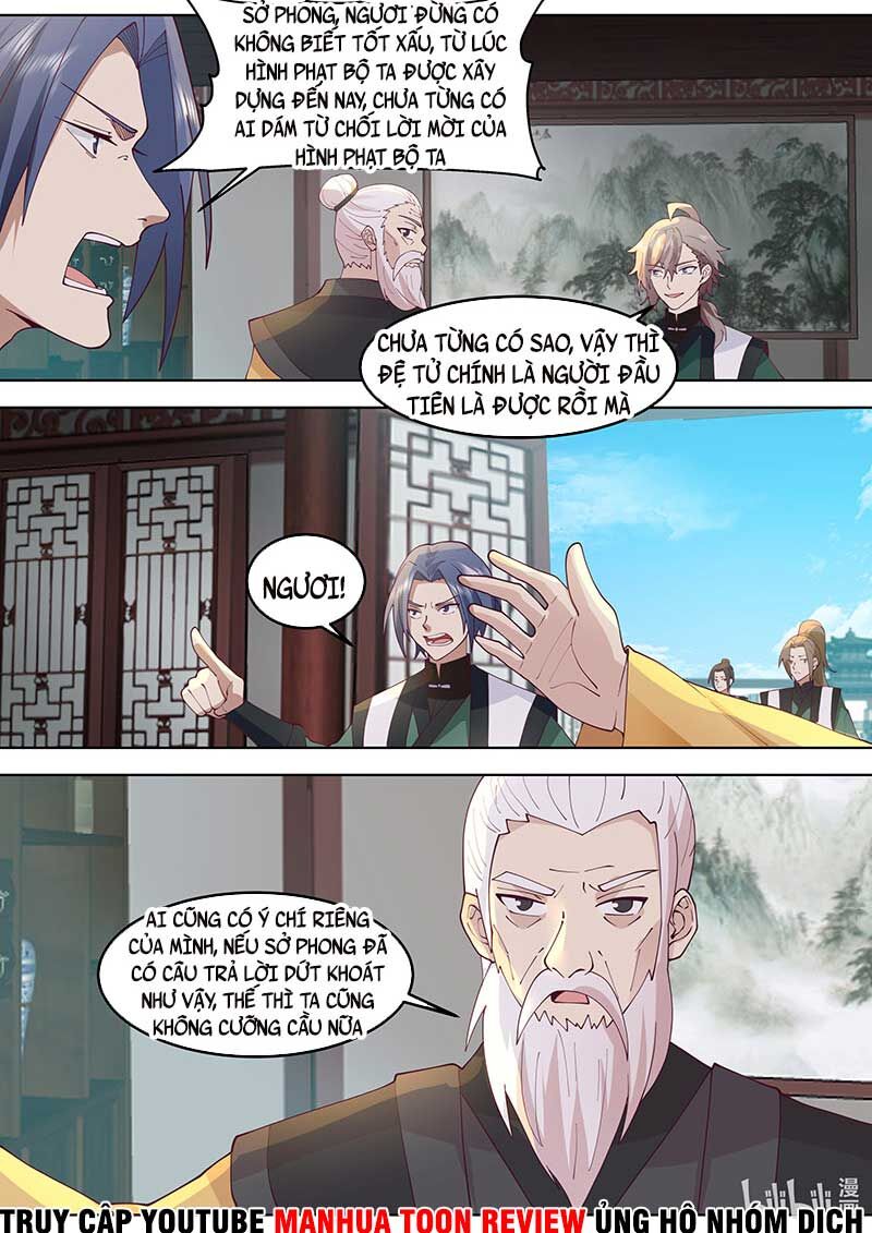 Tu La Võ Thần Chapter 767 - 4