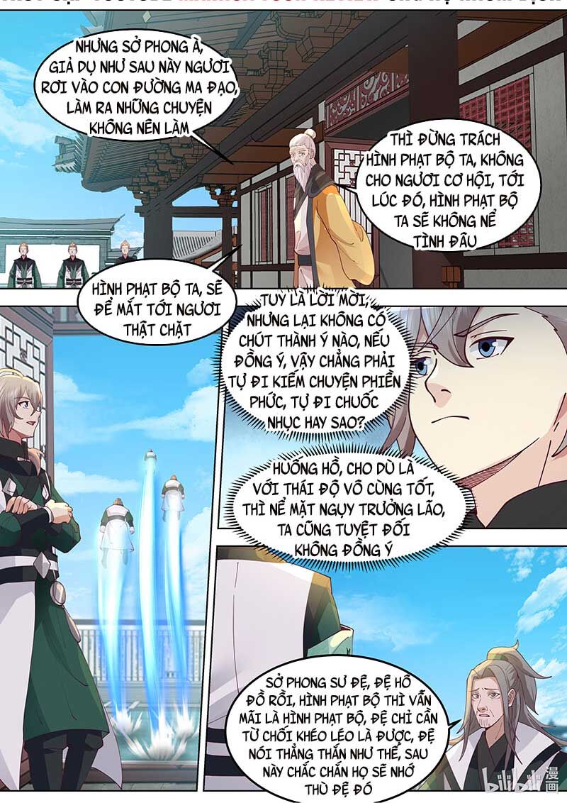 Tu La Võ Thần Chapter 767 - 5