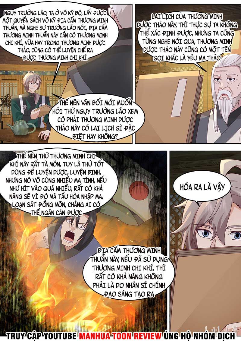 Tu La Võ Thần Chapter 773 - 2