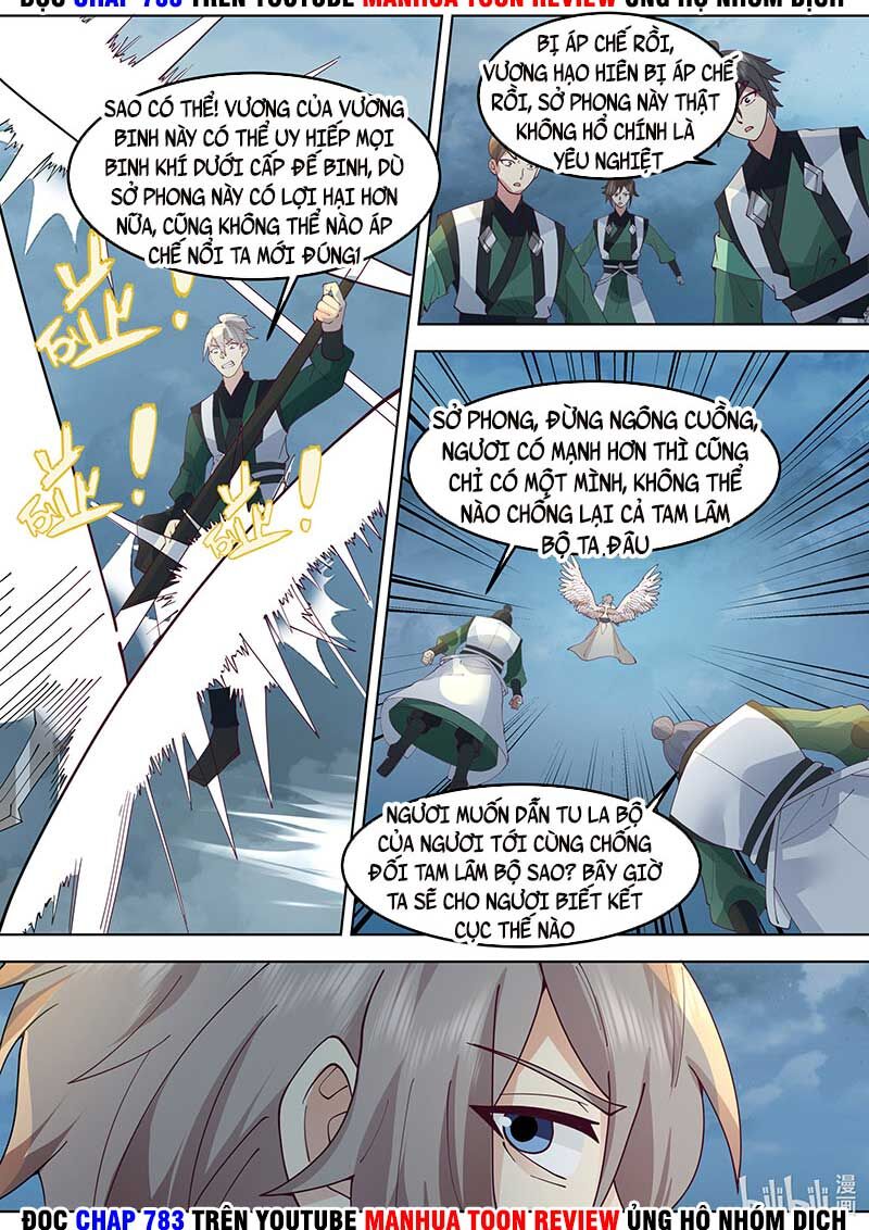 Tu La Võ Thần Chapter 774 - 3