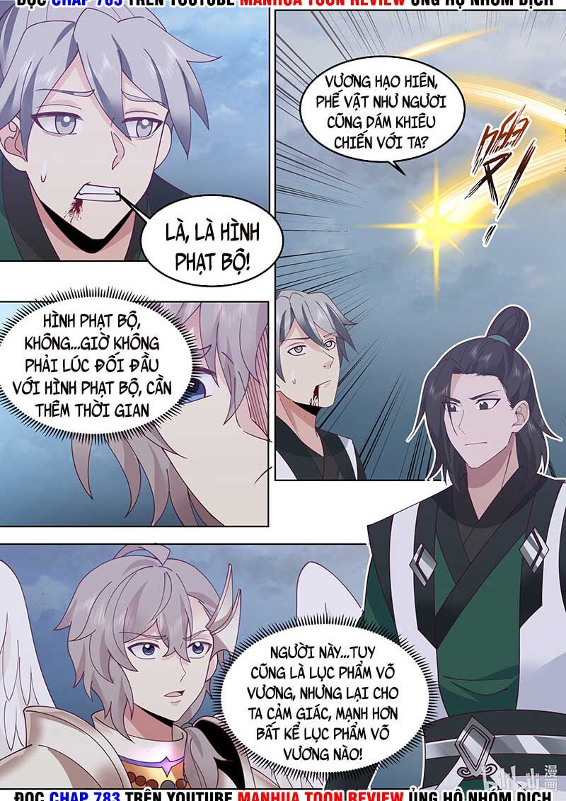 Tu La Võ Thần Chapter 775 - 3