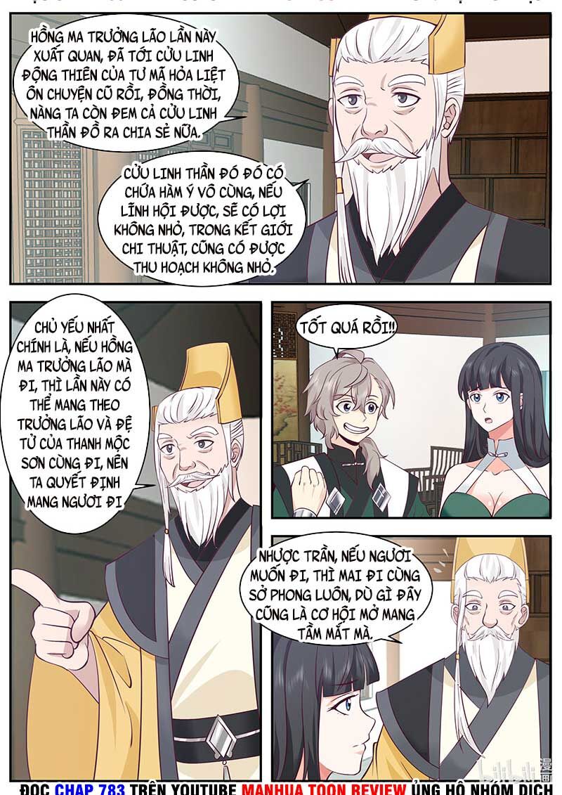 Tu La Võ Thần Chapter 776 - 7