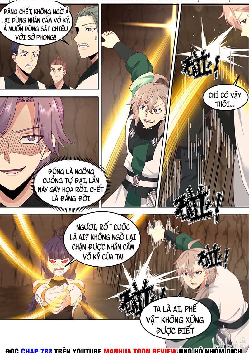 Tu La Võ Thần Chapter 778 - 3