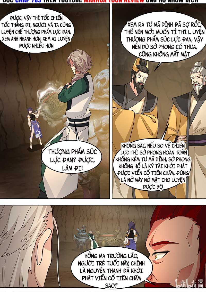 Tu La Võ Thần Chapter 778 - 5