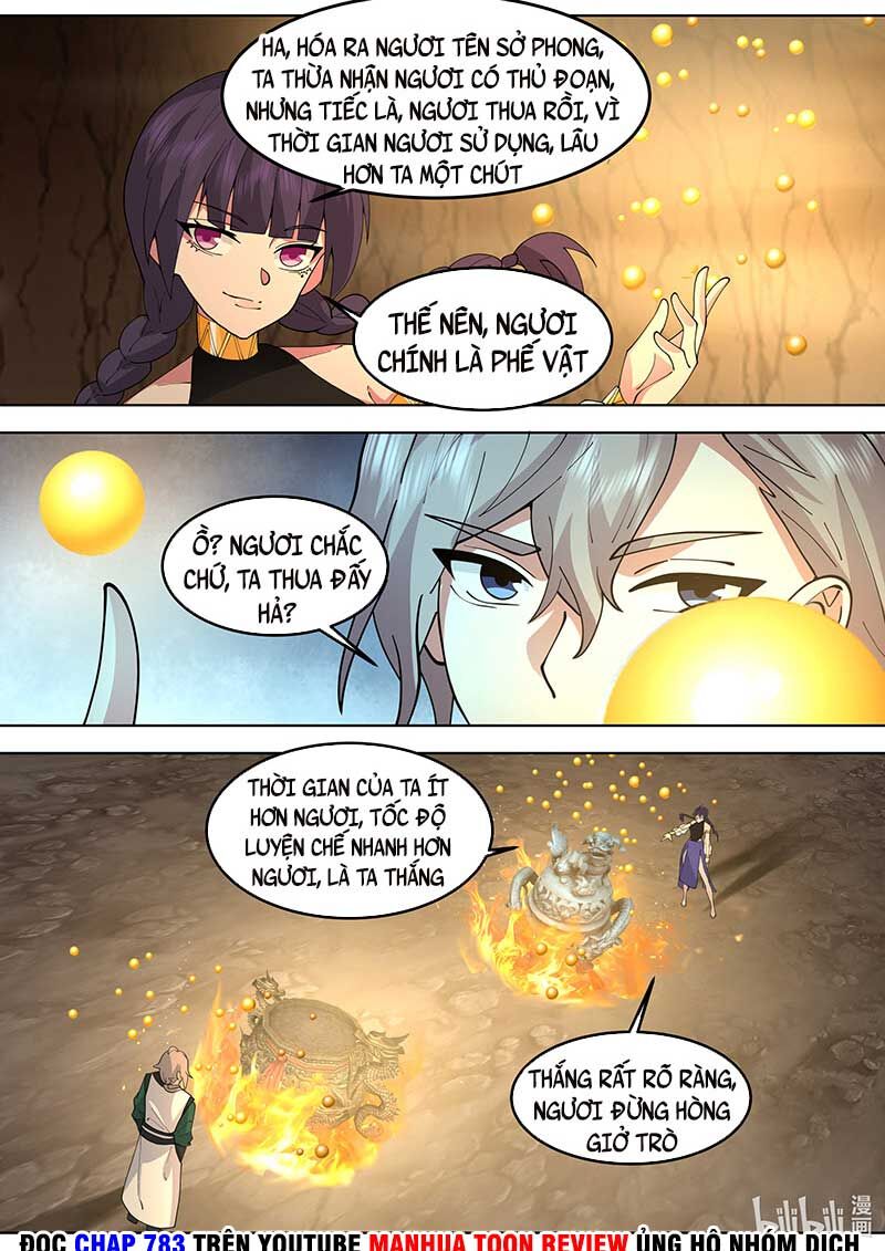Tu La Võ Thần Chapter 778 - 7