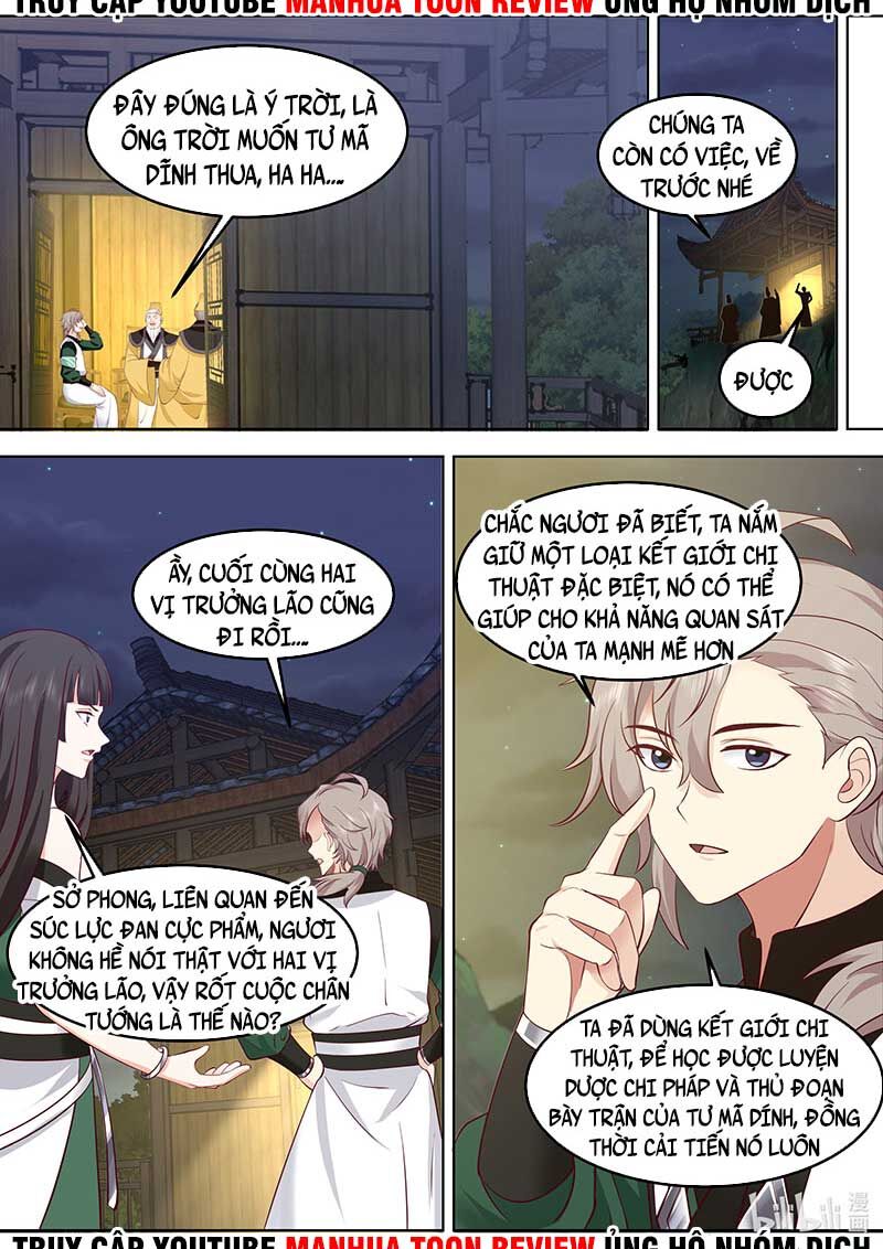Tu La Võ Thần Chapter 779 - 6