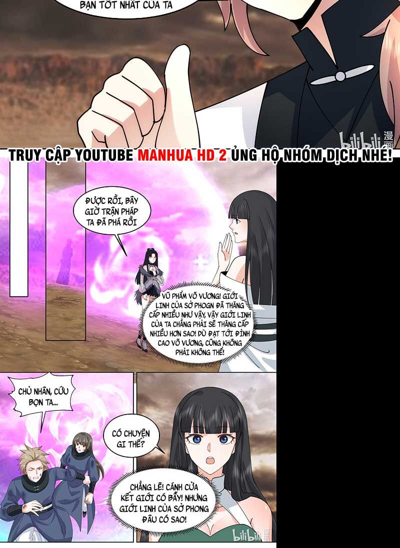 Tu La Võ Thần Chapter 780 - 11