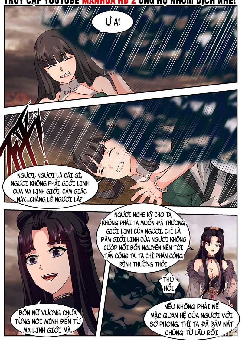 Tu La Võ Thần Chapter 781 - 4