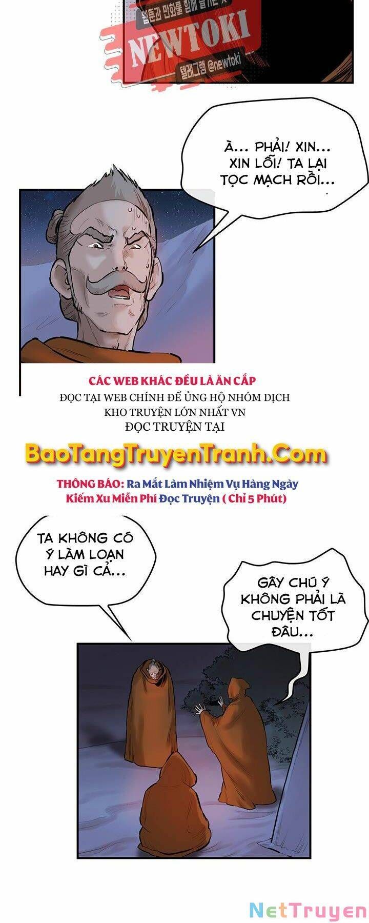 Bất Bại Quyền Ma Chapter 182.1 - 5