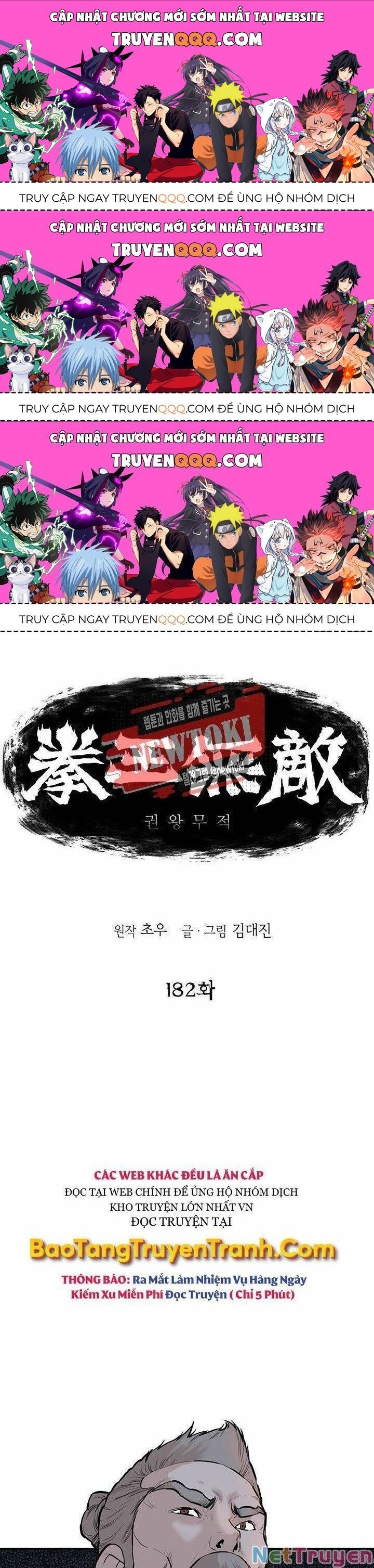 Bất Bại Quyền Ma Chapter 182.3 - 1