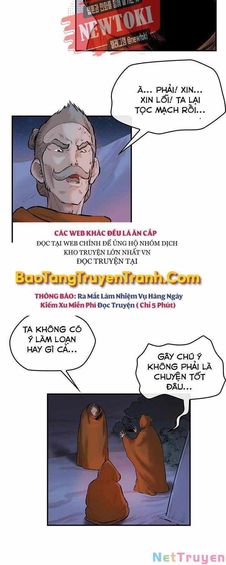 Bất Bại Quyền Ma Chapter 182.3 - 5