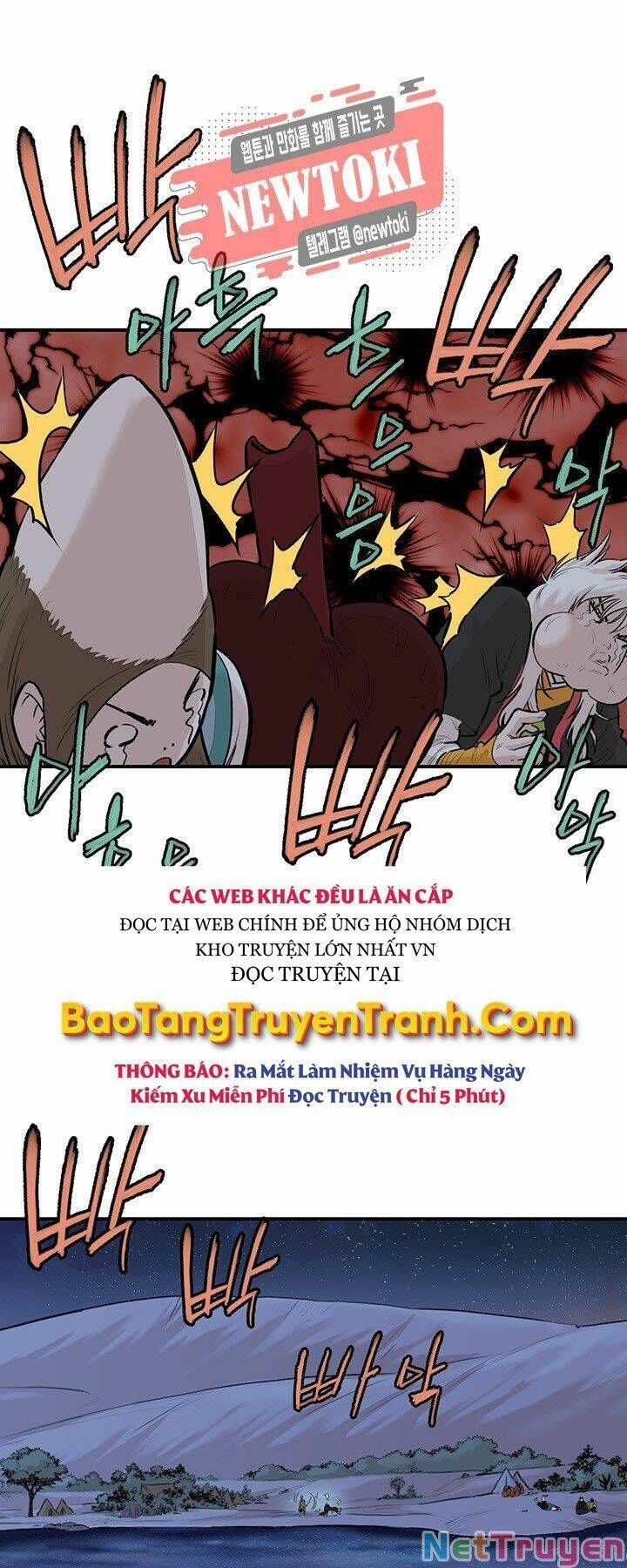 Bất Bại Quyền Ma Chapter 182.3 - 8