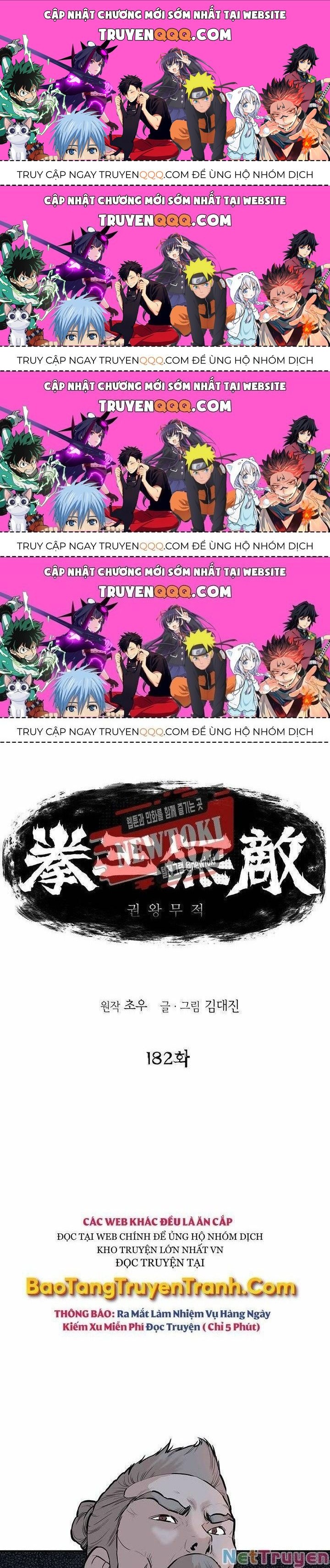 Bất Bại Quyền Ma Chapter 182.4 - 1