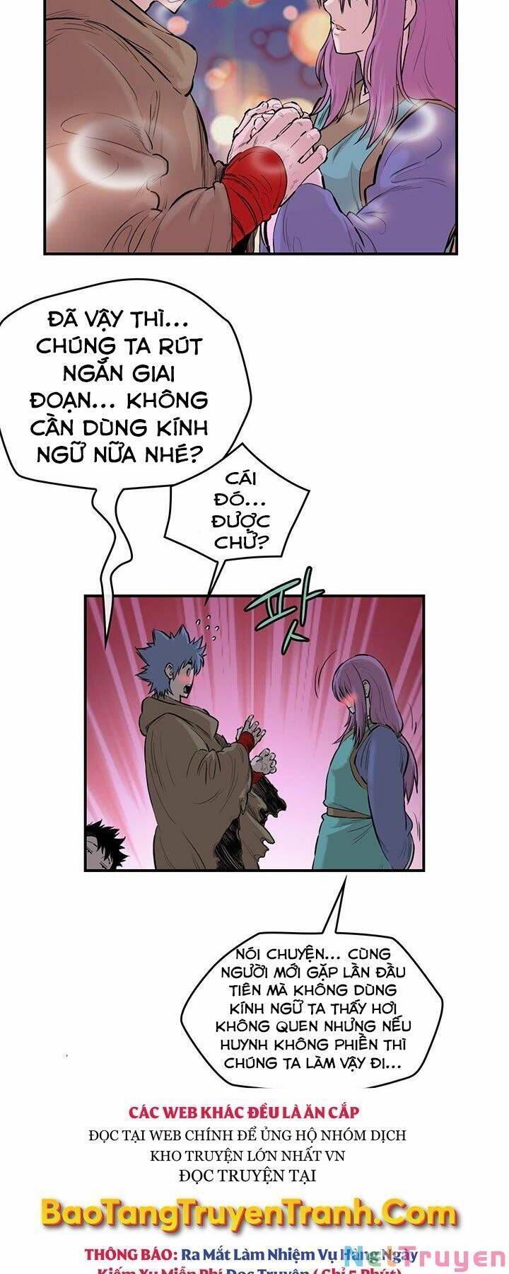 Bất Bại Quyền Ma Chapter 182.4 - 23