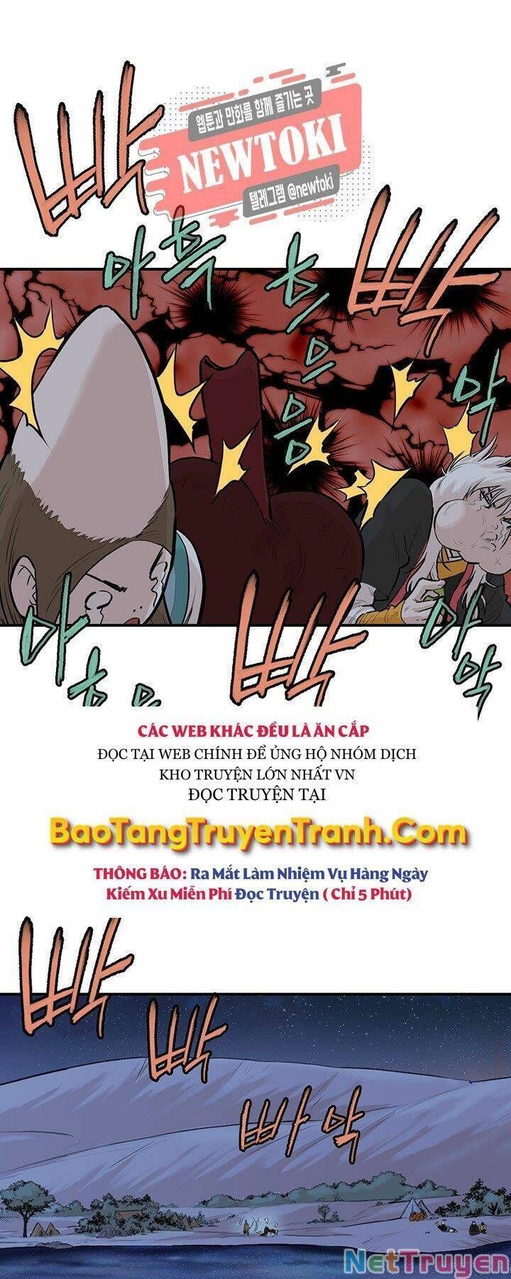 Bất Bại Quyền Ma Chapter 182.4 - 8