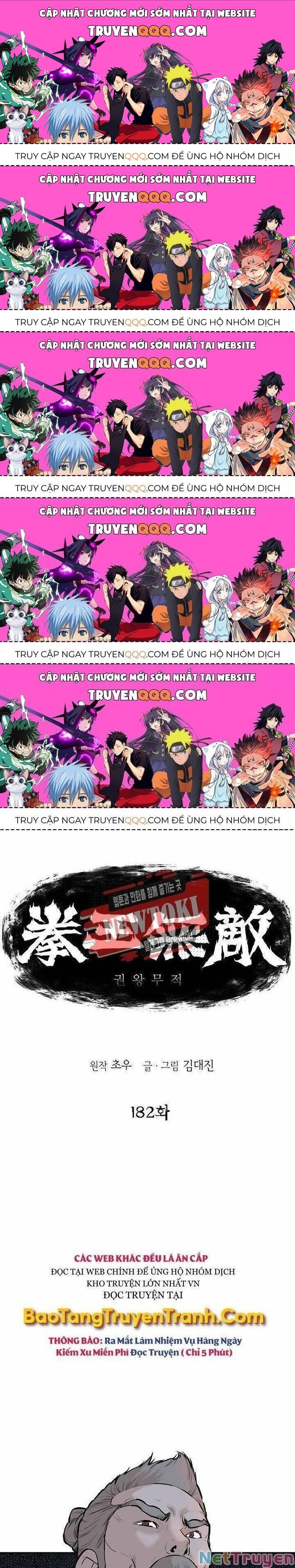 Bất Bại Quyền Ma Chapter 182.5 - 1