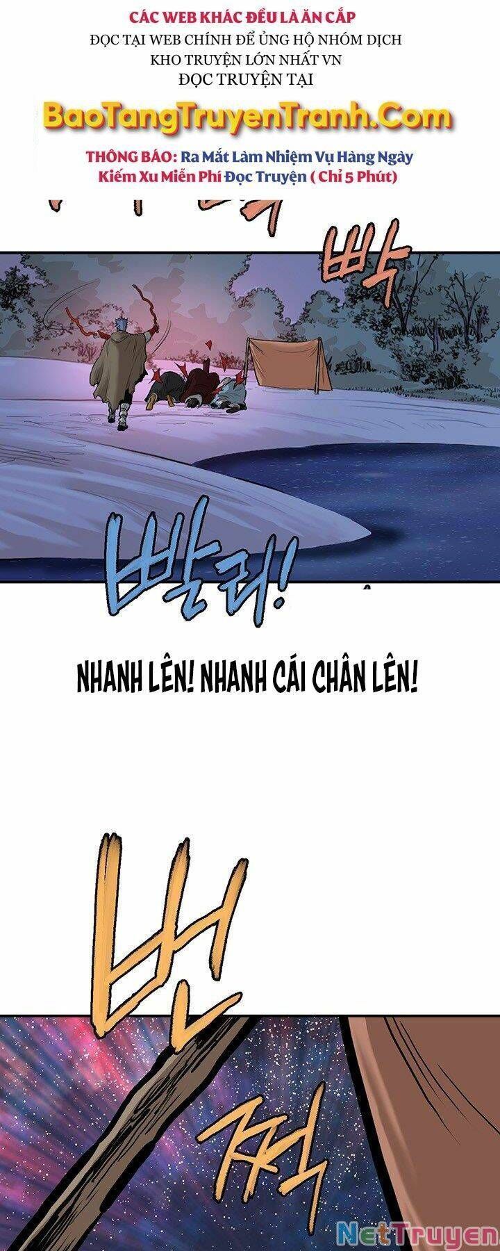 Bất Bại Quyền Ma Chapter 182.5 - 11