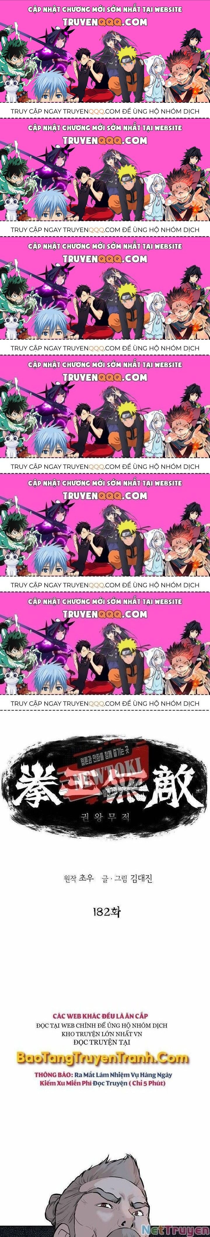 Bất Bại Quyền Ma Chapter 182.6 - 1