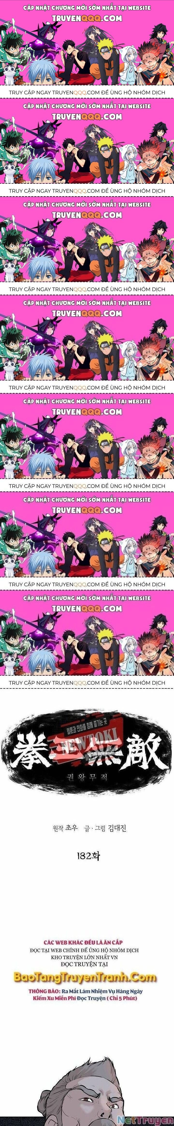 Bất Bại Quyền Ma Chapter 182.7 - 1