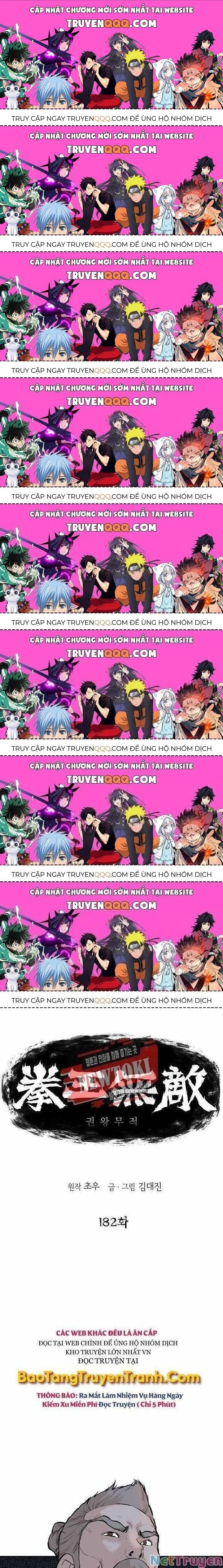 Bất Bại Quyền Ma Chapter 182.8 - 1