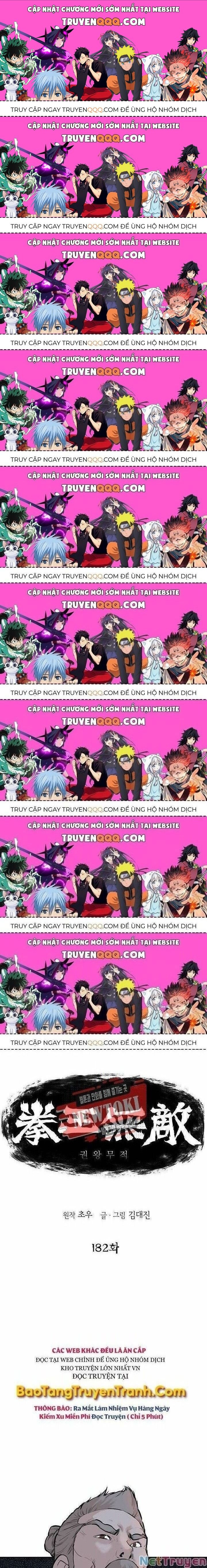 Bất Bại Quyền Ma Chapter 182.9 - 1