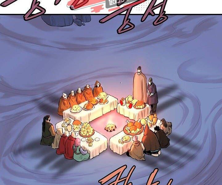 Bất Bại Quyền Ma Chapter 183.1 - 41