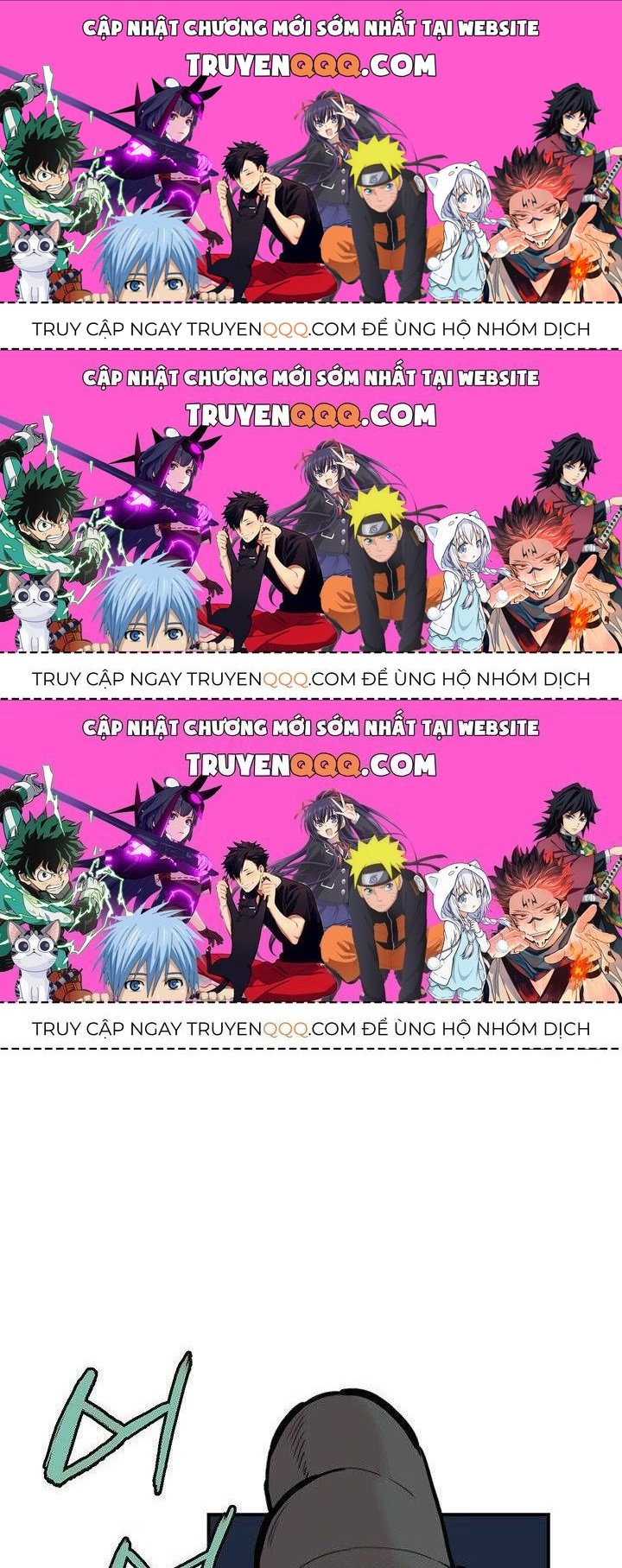 Bất Bại Quyền Ma Chapter 183.3 - 1