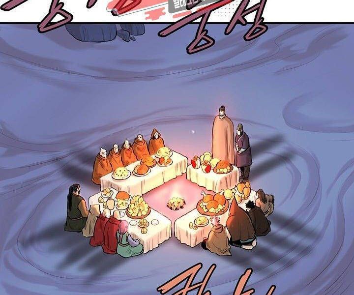 Bất Bại Quyền Ma Chapter 183.3 - 41