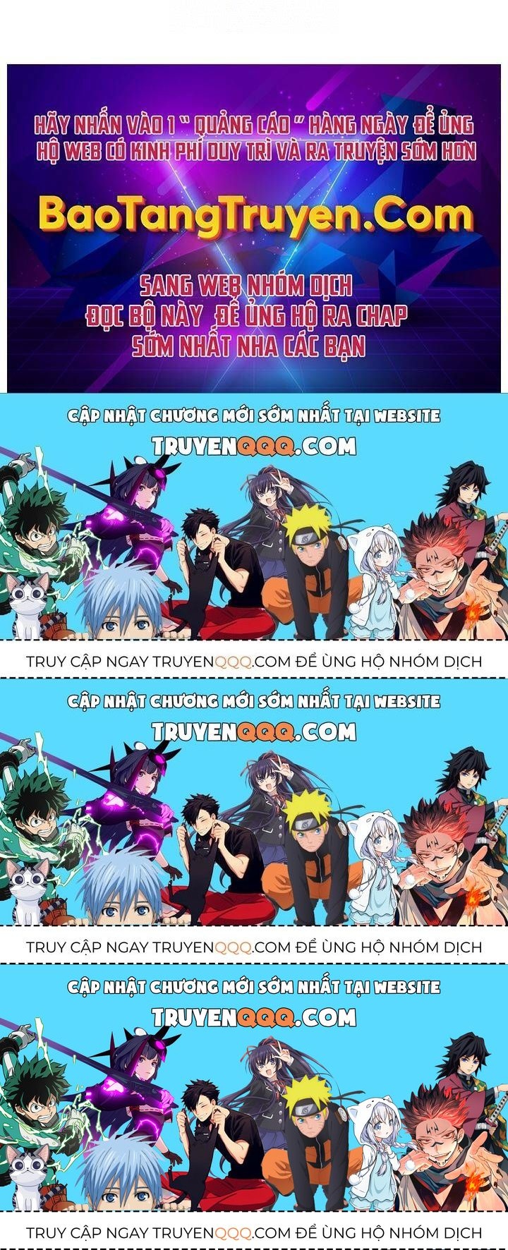 Bất Bại Quyền Ma Chapter 183.3 - 83