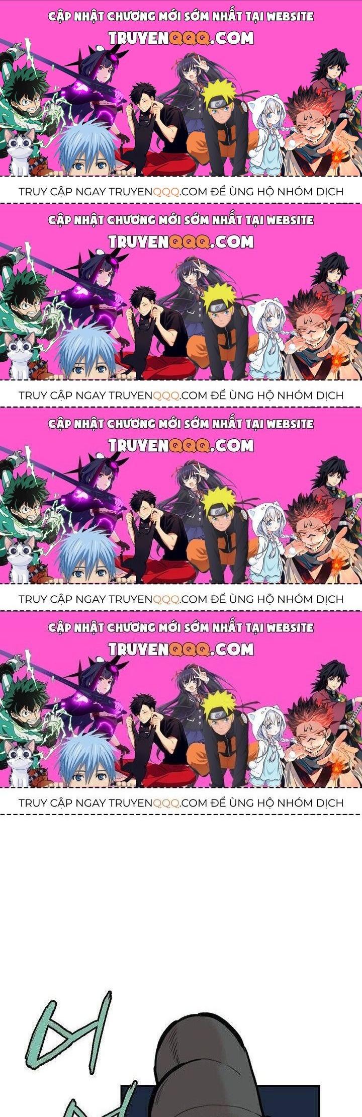 Bất Bại Quyền Ma Chapter 183.4 - 1