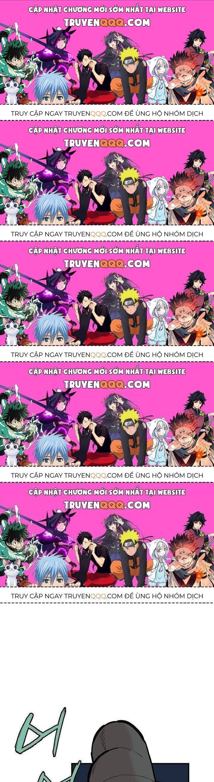 Bất Bại Quyền Ma Chapter 183.5 - 1