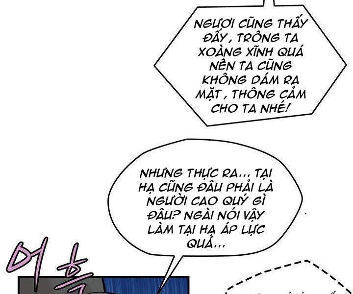 Bất Bại Quyền Ma Chapter 183.6 - 11